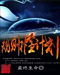 最近中文字幕电影大全