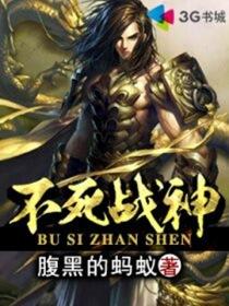 肥岳汁多萍萍受不了