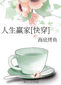 性姿