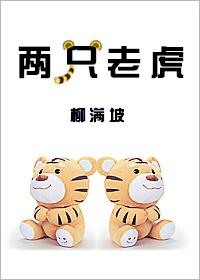 韩国电影瑜伽教练