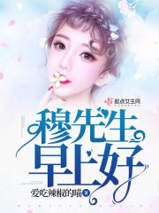 东北黑道电视剧大全
