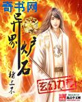 灌满抽搐合不拢双性HBL