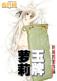 人禽交互电影