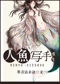 不忠丈夫调查