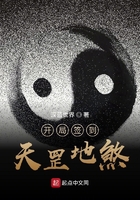 魅影逍遥