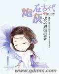 天狼影音在线观看
