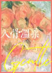 年轻妻子的外遇太刺激