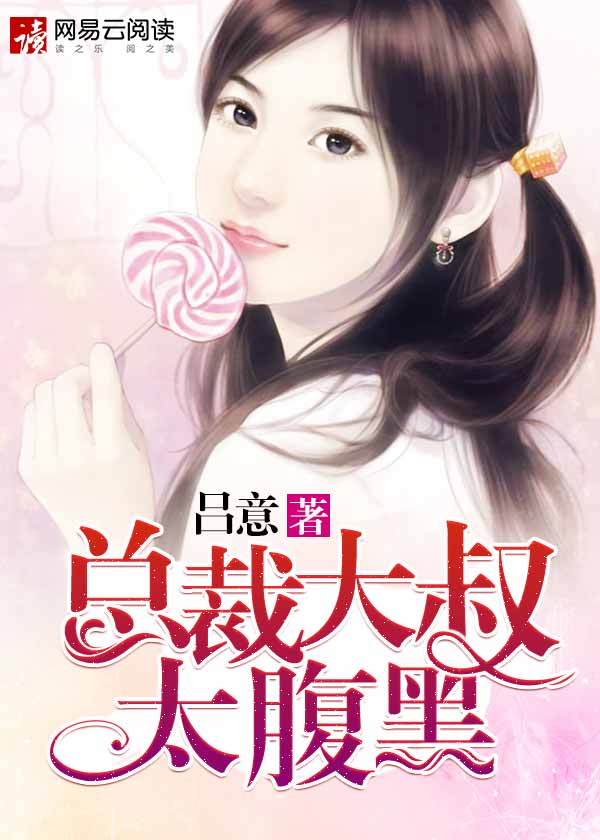 搬山道人之落天荒