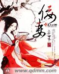 怡红馆最新入口