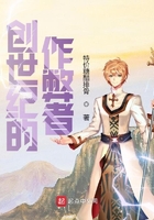 海贼vs火影