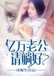 啪啪声音下载