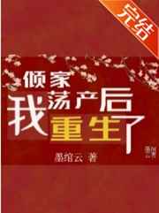 苹果电影范冰冰在线观看