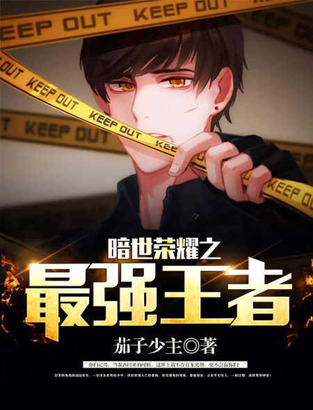 螳螂电视剧全集
