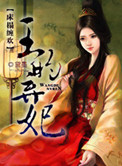 天色幻想岛