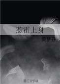 一只手能抓住的是c吗