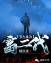 十月的天空