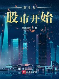 兄弟共妻h苏家5兄弟