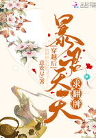 懒羊羊图片