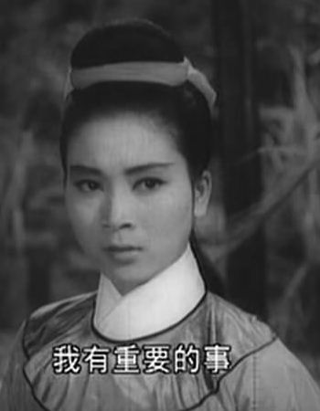 海王免费观看