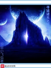 拔灰目录