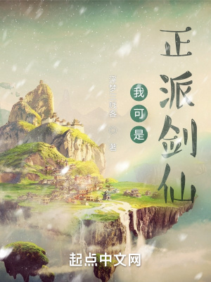 女人的战争女人的理由