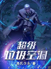 国语对白做受xxxx