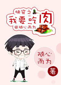 激情看片