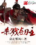 地下法庭2