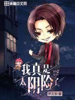 甜甜润之