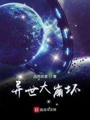 融化1V.1H