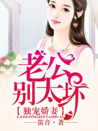 18款禁用软件app网站入口