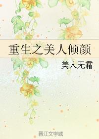 中文字幕韩国电影