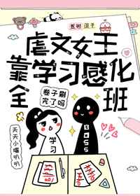 姑娘高清在线观看完整版电影中文