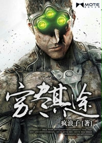金梅瓶1至5集完整版