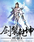 重生娱乐圈之巨星甜妻