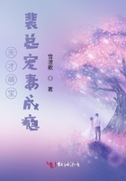 朋友的胸膛
