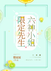 怎么判断男生已经进到底了