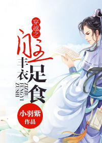 汤姆索亚历险记电影