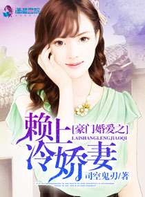 美人禁止觊觎[无限]