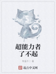 路人叶