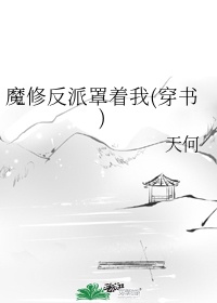母与儿子伦言情小说