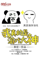 差差差很痛软件大全免费下载