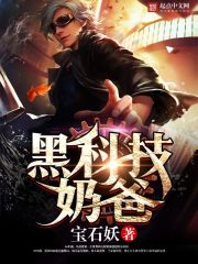 等到烟暖雨收小说