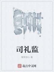 爸爸明德女儿晓雯