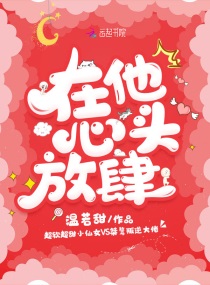 wangzhese最新域名