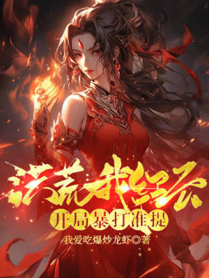 母亲8韩剧国语版免费观看中文版