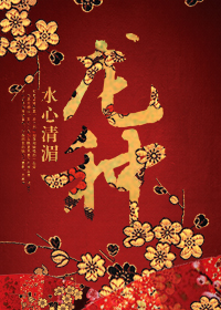 8x8x在线可以观看