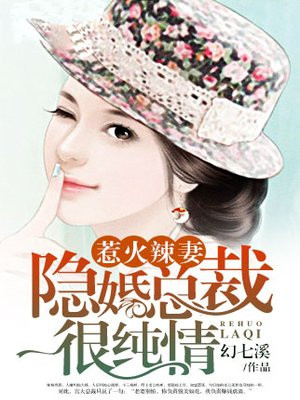 莫小梅与老张在线阅读