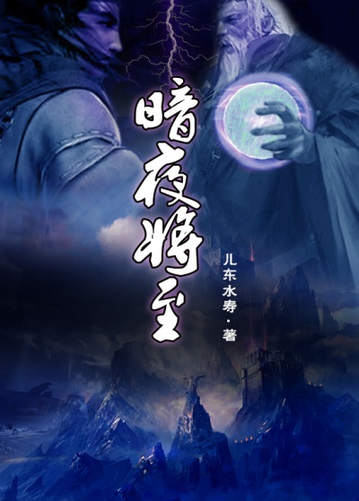 天幕影城
