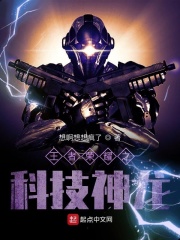水水影院怎么样